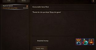 LostMagic - Consumable Items Pack