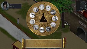 所谓侠客 So-called Hero