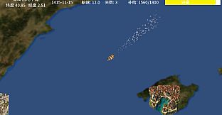 发现时代 Age Of Discovery