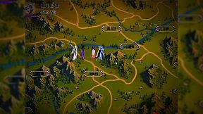 龍躍九天 - 情繫江湖