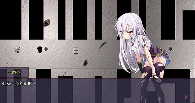 淤積的祈禱（Silted Prayer）