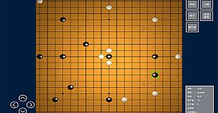 棋界新纪元 三维立体作战的 围棋.象棋.中国象棋.国际象棋.五子棋.黑白棋.等
