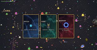 Marble Evolution