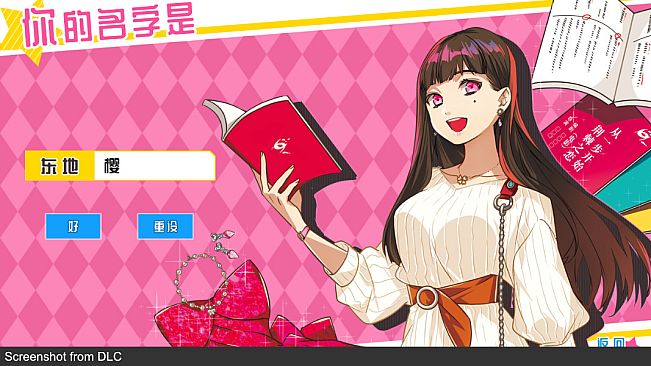 副作用之瞳-Tlicolity Eyes-