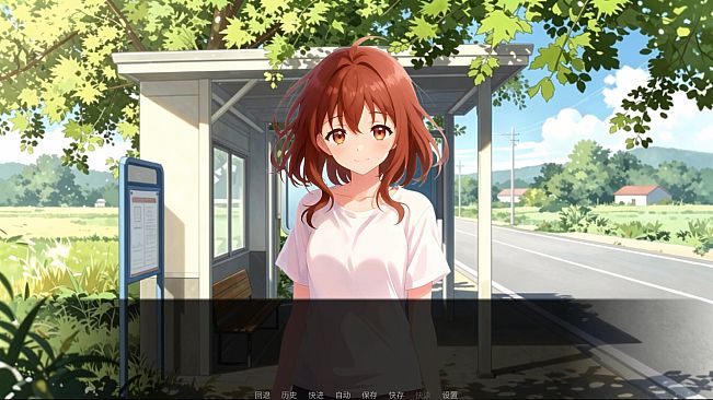 Sunlit Journey: Sunny Station