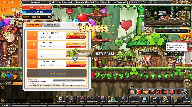 WonderKing EU