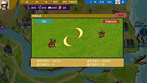 Three Kingdoms and Martial Arts and Jianghu