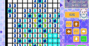 みらくるすいーぱー