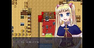 Lord Liberty Quest II ~Pure White~