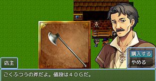 RPG Maker MZ - Weaponry and Tools Collection 100