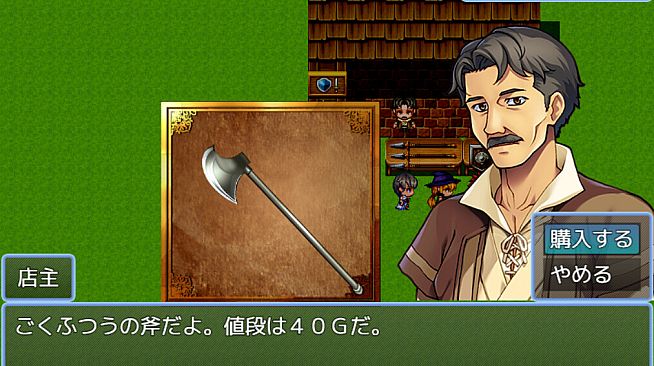 RPG Maker MZ - Weaponry and Tools Collection 100