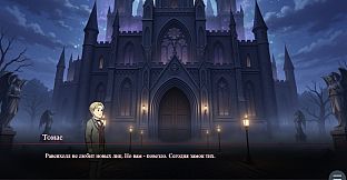 Visual novel: Shadows of Ravenhall Castle