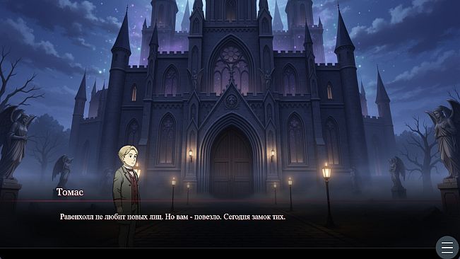 Visual novel: Shadows of Ravenhall Castle