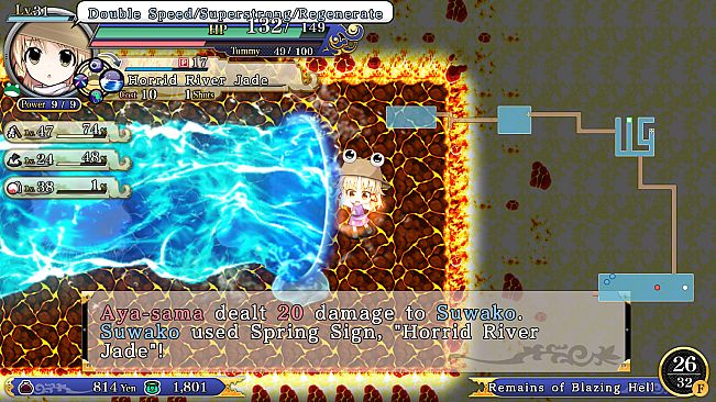 Player character "Suwako Moriya" (Touhou Genso Wanderer -Reloaded-)