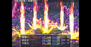 虚幻深渊 Dream Abyss