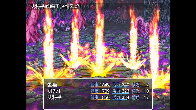 虚幻深渊 Dream Abyss