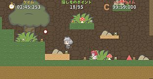 ナズーリンの探しもの？
