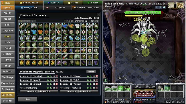 Incremental Epic Hero 2