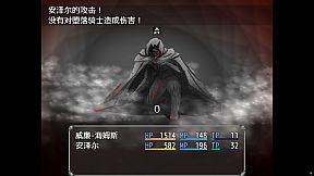 镜之心 Heart of the Mirror