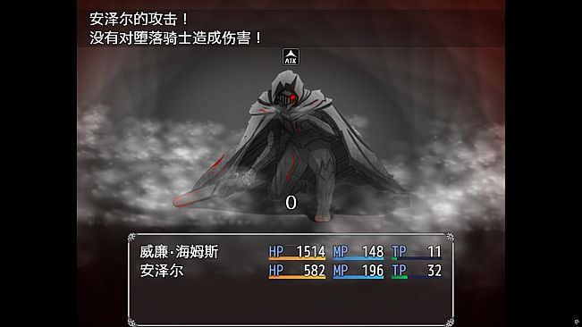 镜之心 Heart of the Mirror