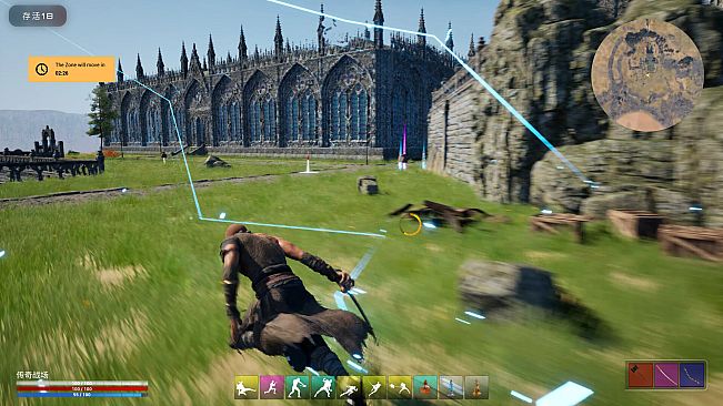 Legends' Battlegrounds