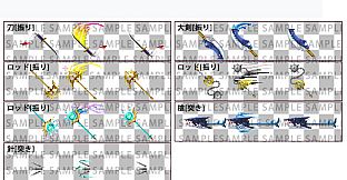 RPG Maker MZ - RPG HERO Team Pack