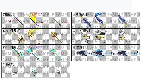 RPG Maker MZ - RPG HERO Team Pack