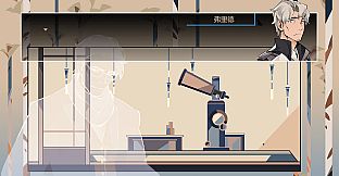 怪奇工作介绍所