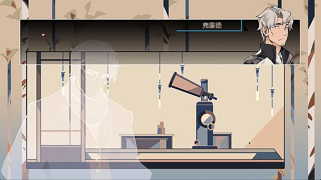 怪奇工作介绍所