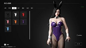 死寂（Deathly Stillness）