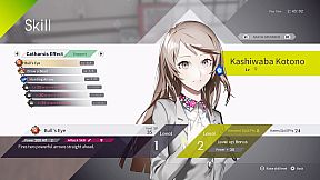 The Caligula Effect: Overdose
