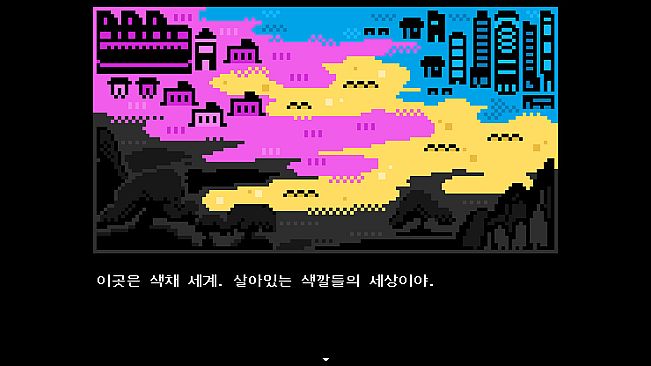 할 짓 없는 군주님