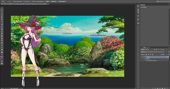 My Desktop Girlfriend