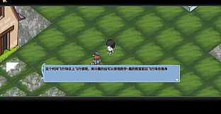 Adorable Witch5 : Lingering