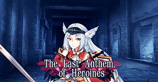 戰乙女終焉之歌 Soundtrack