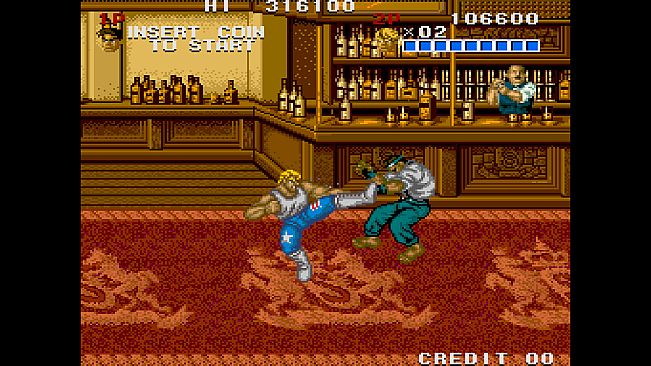 Arcade Archives 2 STREET SMART