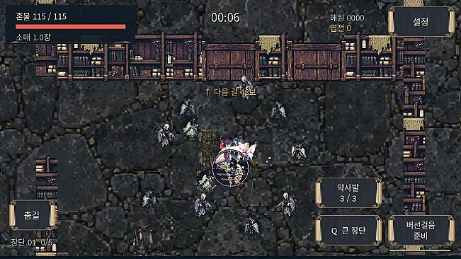 NARI: Threads of Dawn