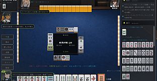 Stack the Deck! Magic Mahjong