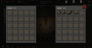 江湖大镖客