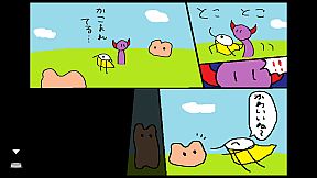 MedaAbi: The Mystery of Pusini