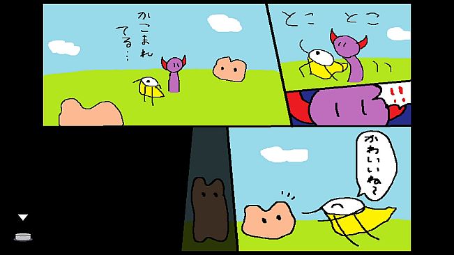 MedaAbi: The Mystery of Pusini