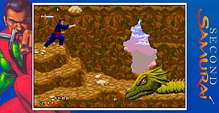 The Samurai Collection (QUByte Classics)