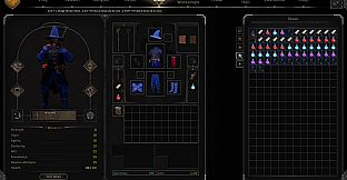 Dark and Darker - EAS9 Seasonal Pack