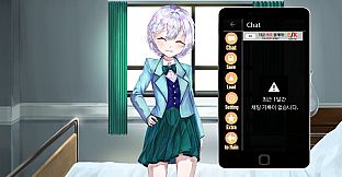 우리들의 4분 33초