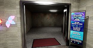 PC Cafe Simulator