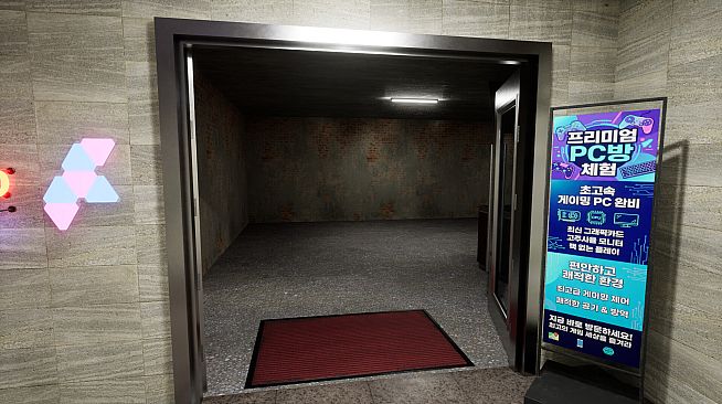 PC Cafe Simulator