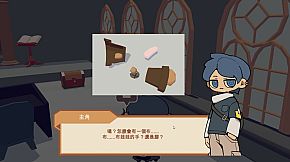 Creature Pedia 怪物手冊