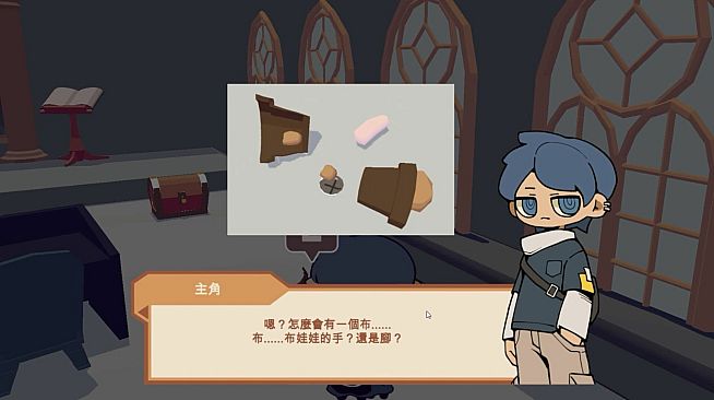 Creature Pedia 怪物手冊