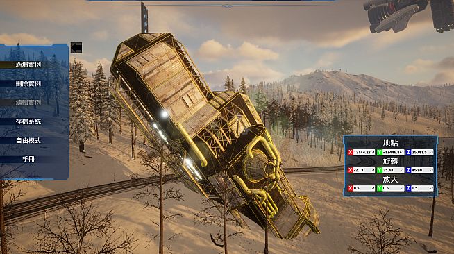 XGAMER - AI Revolution | World Simulation Lab