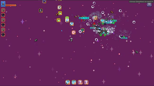 符文熔炉/Rune Forge